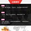 缩略图 6