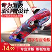 缩略图 5
