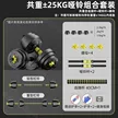 缩略图 5