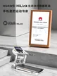 缩略图 1