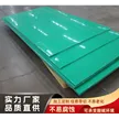 缩略图 2