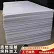 缩略图 3