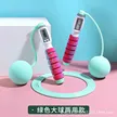 缩略图 9