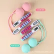 缩略图 3