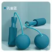 缩略图 5