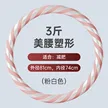 缩略图 4