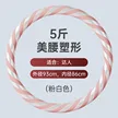 缩略图 6