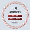 缩略图 5