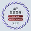 缩略图 8