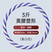 缩略图 7