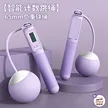 缩略图 8