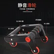 缩略图 1