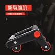 缩略图 3