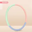 缩略图 8