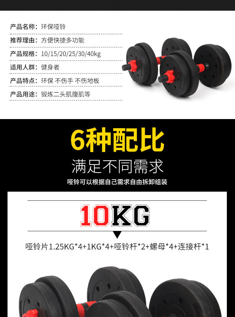 1540800726549