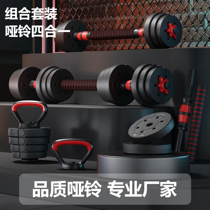 主图 1