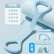 缩略图 8