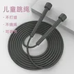 缩略图 7