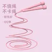 缩略图 2