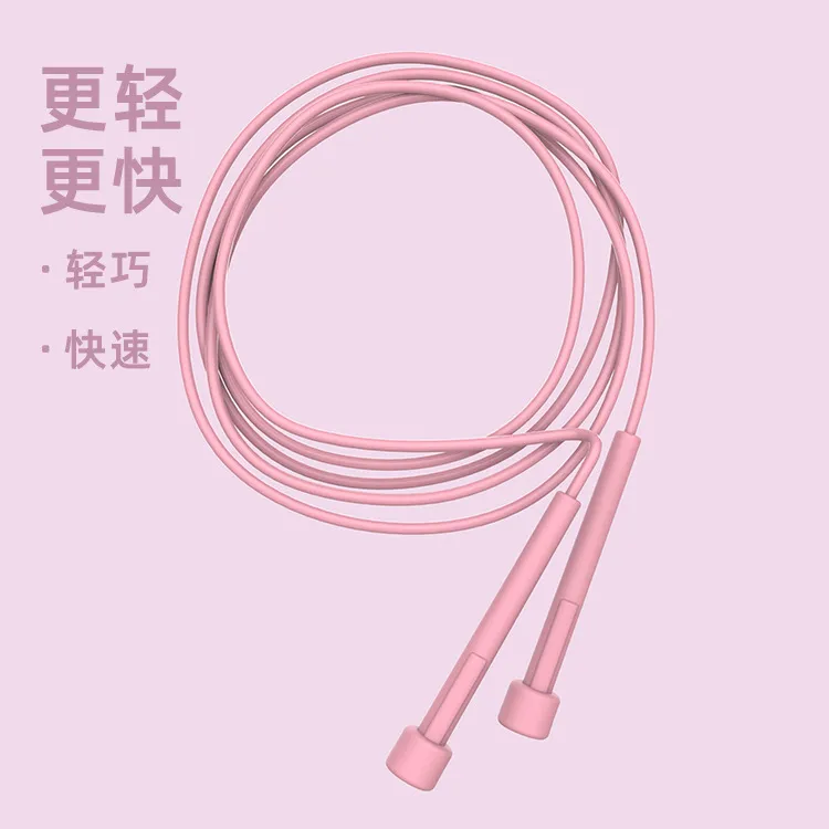 主图 1