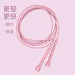 缩略图 1