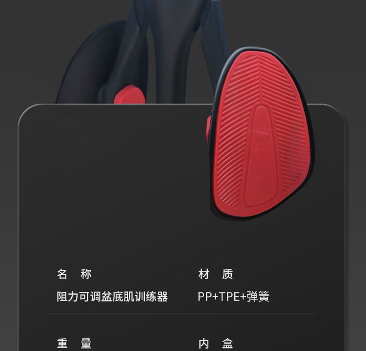 详情_12.jpg