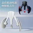 缩略图 2