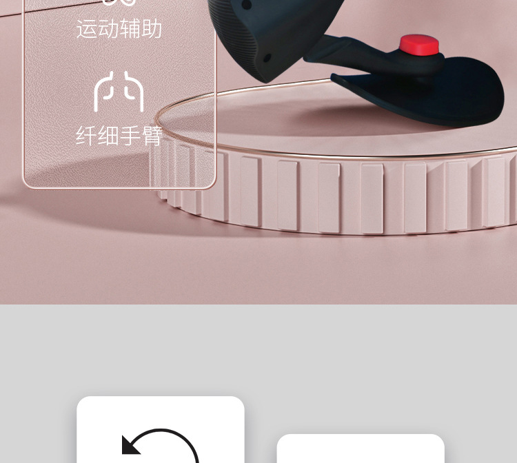 详情_02.jpg