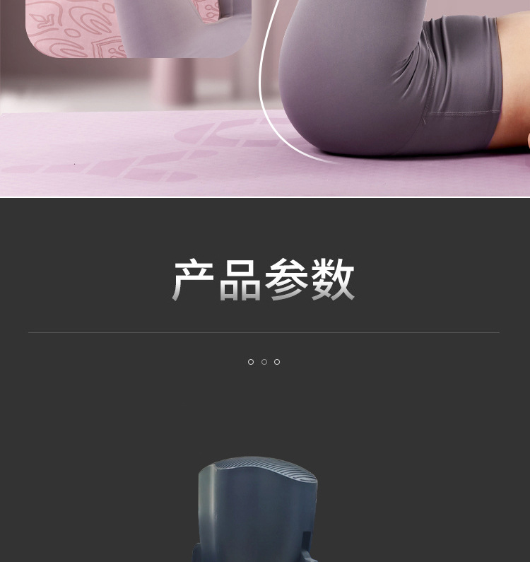 详情_11.jpg