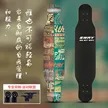 缩略图 7