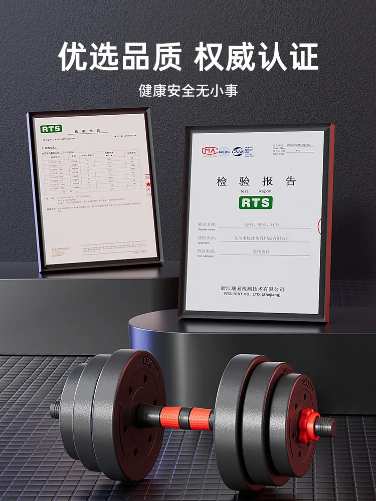 主图 1