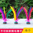 缩略图 5