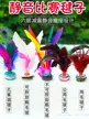 缩略图 2