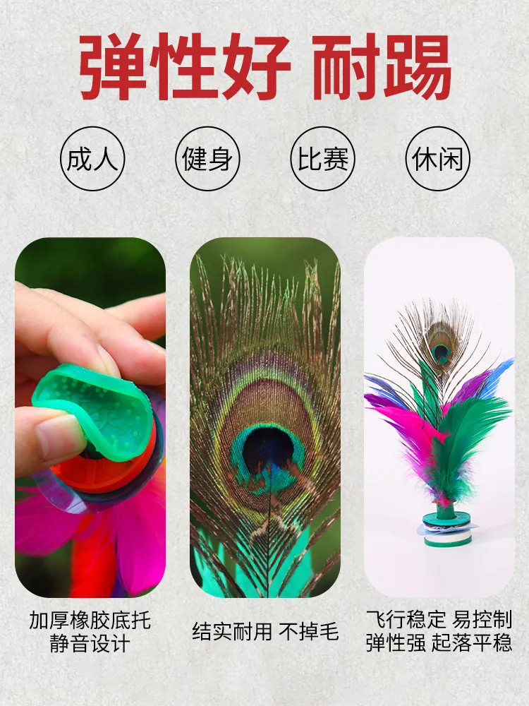 主图 1