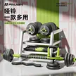 缩略图 1
