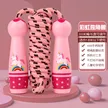 缩略图 8