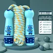 缩略图 9