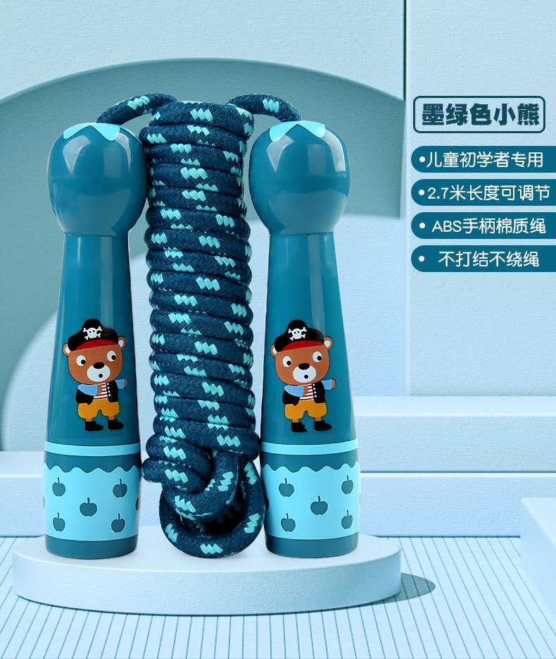 详情页_16