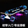 缩略图 3