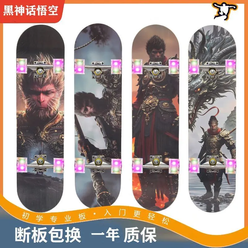 主图 1