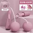 缩略图 5