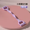 缩略图 5