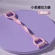 缩略图 6