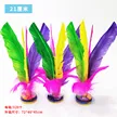 缩略图 6