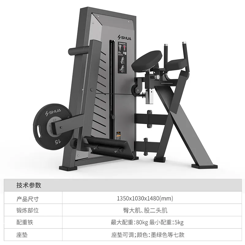 主图 1
