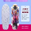 缩略图 9