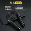 缩略图 9