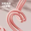 缩略图 4