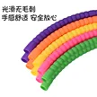 缩略图 2