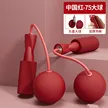 缩略图 7